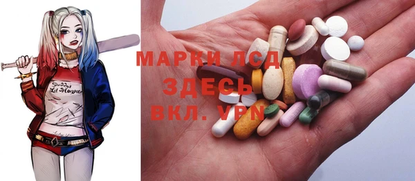 MDMA Вязьма